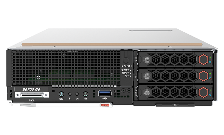 H3C UniServer B5700 G6 BladeSystem